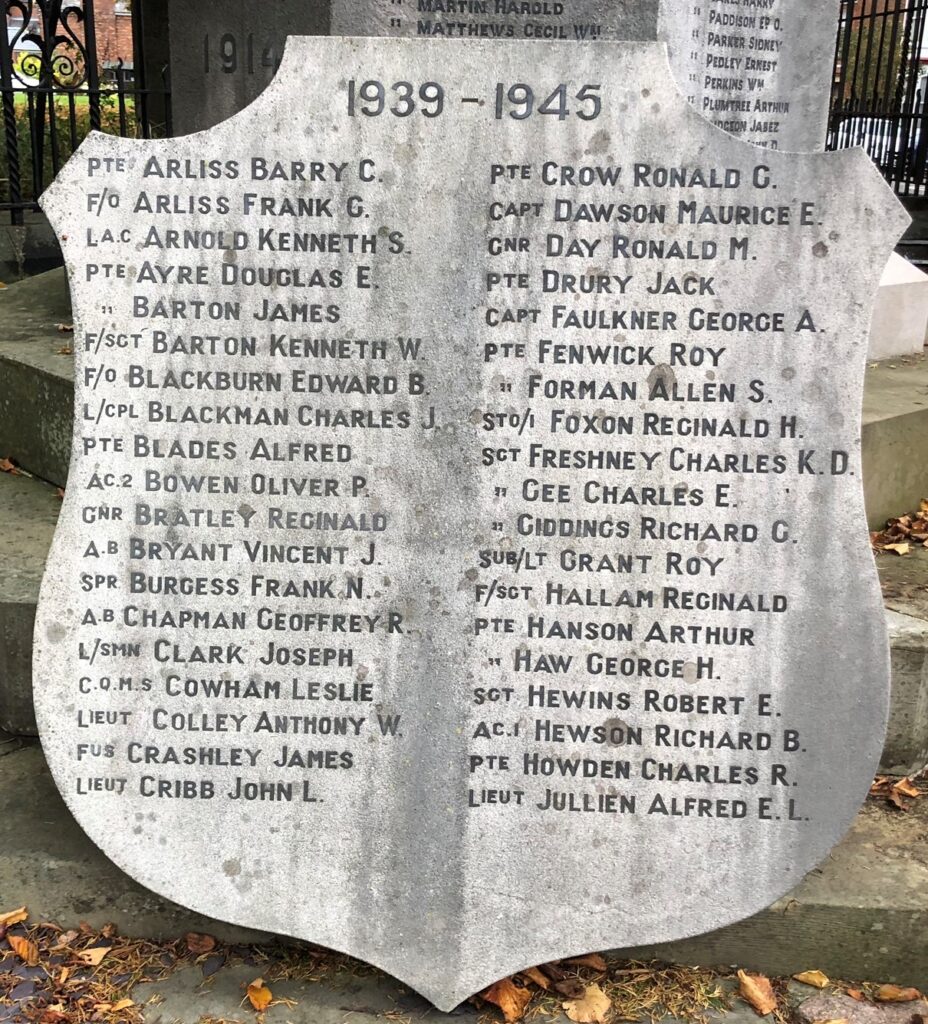 World War II Memorial Shield at Louth